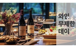 /이벤트 이미지 보기